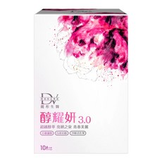 DV 麗彤生醫 醇耀妍3.0濃萃飲 10包/盒 (莓果精華, 青春美麗, 方便攜帶), 200ml, 1盒