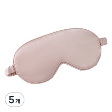 雙色調高級遮光絲綢睡眠眼罩 膚色, 5個, 1入
