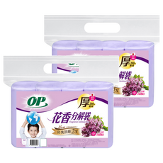 OP 花香分解袋 小 薰衣草, 15L, 2包