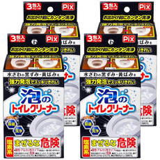 Lion Chemical 獅子化學 PIX免刷洗強力發泡馬桶清潔粉, 120g, 4盒