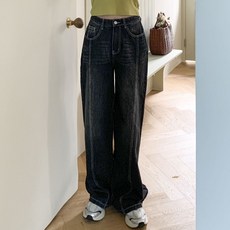 토마토팩토리 여성용 호이카 빈티지워싱 절개 벌룬 와이드 기본 데님 팬츠