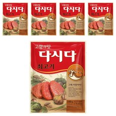 다시다 쇠고기, 100g, 5개