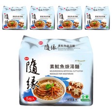 味丹 隨緣 素魷魚焿湯麵 100g, 25包