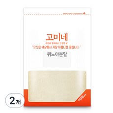 고미네 퀴노아 분말, 2개, 500g