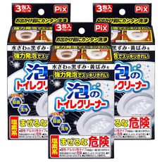 Lion Chemical 獅子化學 PIX免刷洗強力發泡馬桶清潔粉, 120g, 3盒