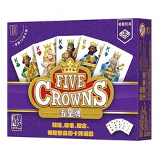 BROADWAY 栢龍 五皇牌 8歲以上, 1個