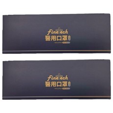 Finetech 釩泰 成人醫用口罩 滿版, 太陽黃, 30片, 2盒
