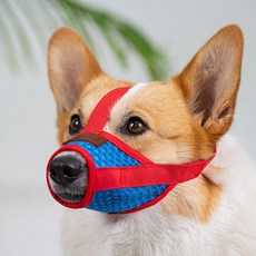 粉彩寵物線網狀槍口 XXL, 紅色的, 1個