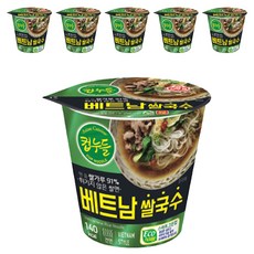 오뚜기 컵누들 베트남 쌀국수, 47g, 6개