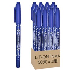 油性奇異筆 不可擦油性筆, 藍色, 50支