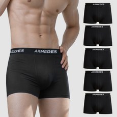 ARMEDES 男款LOGO印花機能性4角內褲組 AR-02