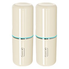 FAmILyLIFE 生活 簡約旅行用洗漱收納牙刷杯組 A-191-Y 黃銀色, 2個, 165g