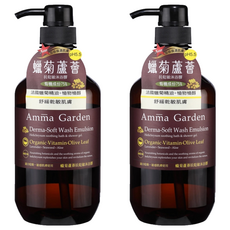 Amma Garden 艾瑪花園 蠟菊蘆薈抗乾敏沐浴膠 pH5.5 弱酸性配方 有機成分75% 舒緩乾燥敏感肌膚, 750ml, 2瓶
