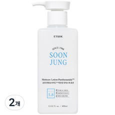 ETUDE 純晶舒敏弱酸性保濕乳液, 400ml, 2個