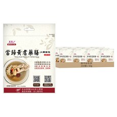 甜河谷生技 全素當歸黃耆藥膳火鍋燉包, 60g, 200個