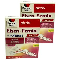 Doppel herz 德之寶 美妍鐵晶球顆粒粉包, 2個, 22g