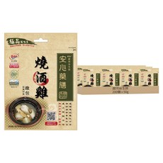 甜河谷生技 全素燒酒雞燉包, 50g, 200個