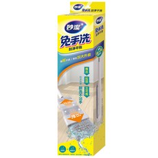 妙潔 免手洗刮淨平拖把組, 1組