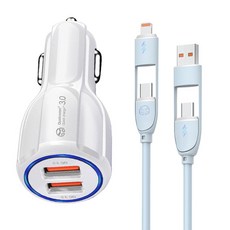 DGG 車用 35W 點菸器車充 + 蠟筆 LED 60W 4合1 多功能充電線 1.2m 套組, D21-0809(車充), 白色(車充), 天空藍(充電線)