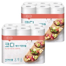 CODI MEGA 天然紙漿廚房紙巾, 165張, 12個