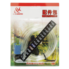 AQUAFUN 水之樂 配件包, 1包