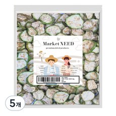 마켓니드 호박고지, 50g, 5개