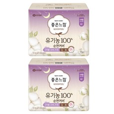 GOODFEEL 日用輕薄棉質蝶翼型衛生棉, 超長, 8入, 2組
