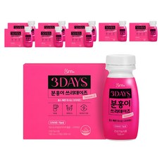 grn 3DAYS 粉紅3DAYS 藤黃果萃取物, 9個, 300ml