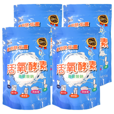 HOME LAYS 家樂適 活氧酵素, 歐盟ECOCERT天然認證, 超高氧, 去油漬, 除茶垢, 除汙垢, 德國進口 600g, 4包