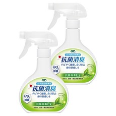 OP 愛岩柿除菌消臭噴霧 抗腸病毒EX, 400ml, 2瓶