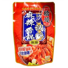 麻辣香鍋調味料, 240g, 1包