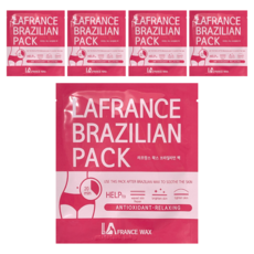 LA FRANCE WAX 私密處專用面膜 私密肌保養 深層保濕 水嫩透亮, 5入