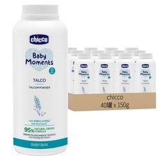 chicco 寶貝嬰兒植萃細緻爽身粉, 150g, 40罐