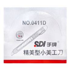 SDI 手牌 精美型小美工刀 4打裝, 0411D, 1盒