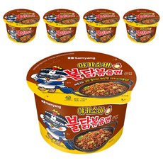 Samyang Foods 三養 碗裝日式炒泡麵 100g, 5入