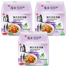 味丹 隨緣 韓式泡菜湯麵 75g, 15包