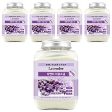 더허브샵 마사지 미용소금 라벤더, 450g, 5개