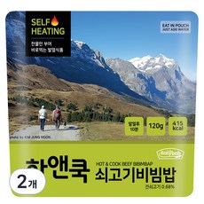 이지밥 핫앤쿡 쇠고기비빔밥, 120g, 2개
