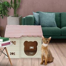 Purmi 寵物屋, 莫蘭迪粉