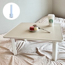 한일 국내 제조 2단 높이조절 접이식 테이블 + 교체용 상다리 세트, 01베이지