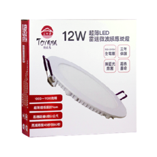 TOYAMA 特亞馬 12W超薄LED雷達微波感應崁燈, 人體感光節能省電, 高亮度長壽命, 離開後60秒熄滅, 冷白色 自然光, 1個