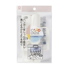 KOKUBO 小久保 5孔防風曬衣架, 顏色隨機