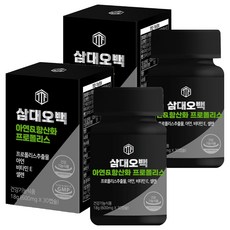 TTF 鋅蜂膠多效合一膠囊 600mg, 2個, 30顆