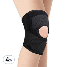 Angmet 3重支撐護膝 黑色, 4個