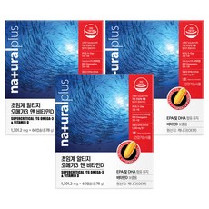 내츄럴플러스 초임계 알티지 오메가3 비타민D, 3개, 78g