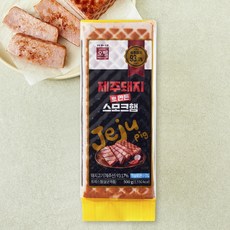 제주돼지로 만든 스모크햄, 500g, 1개