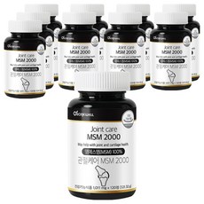 ROnIEWELL MSM 2000保健錠, 120顆, 10罐