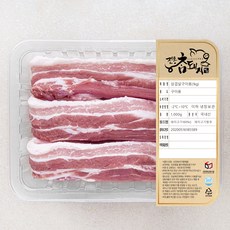 전통참돼지 삼겹살 구이용 (냉장), 1kg, 1개