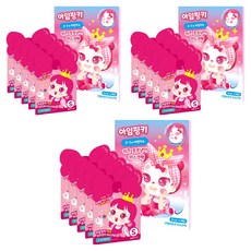 i'm pinky 孩童用貓咪造型保濕面膜 S號 3~7歲適用, 5片, 3盒