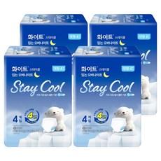 화이트 스테이 쿨 입는 오버나이트, 대형, 4개입, 4개